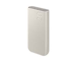White Power Bank Stylish Fast and Reliable Charging